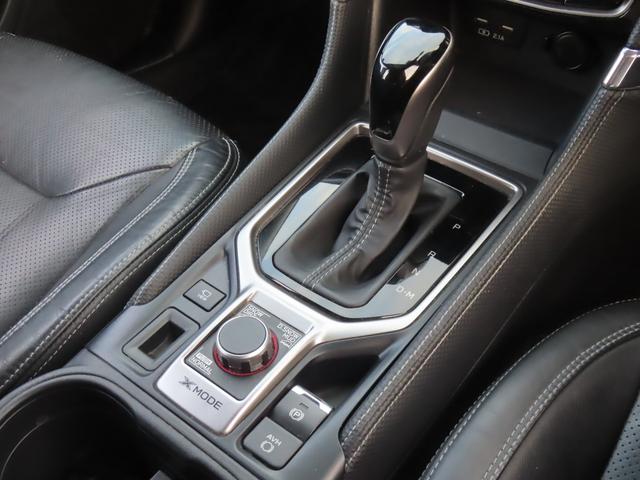 SUBARU FORESTER ADVANCE