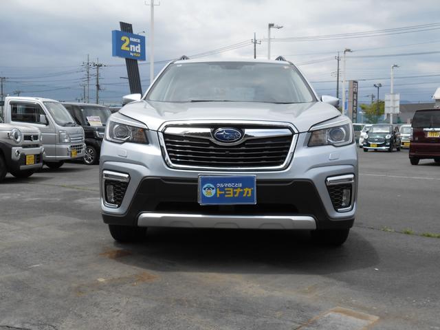 SUBARU FORESTER ADVANCE