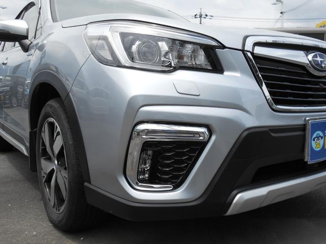 SUBARU FORESTER ADVANCE