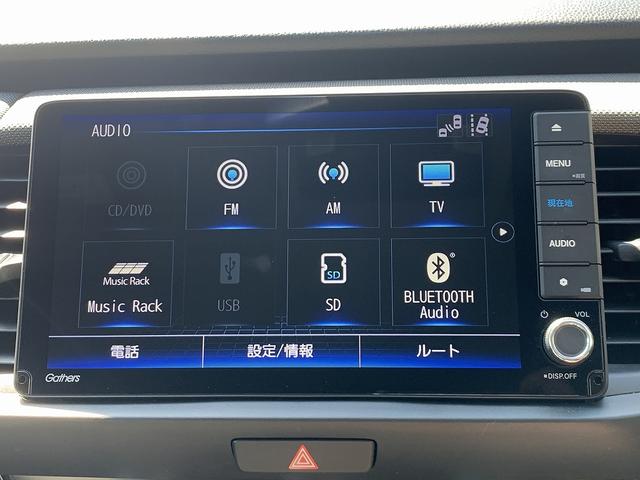 HONDA FIT CROSSTAR