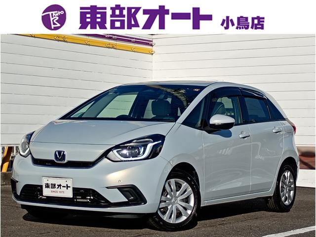 HONDA FIT E:HEV HOME