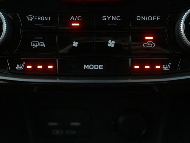 SUBARU FORESTER ADVANCE