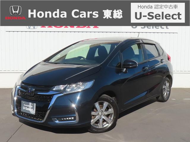 HONDA FIT 13G MODULO STYLE HONDA SENSING