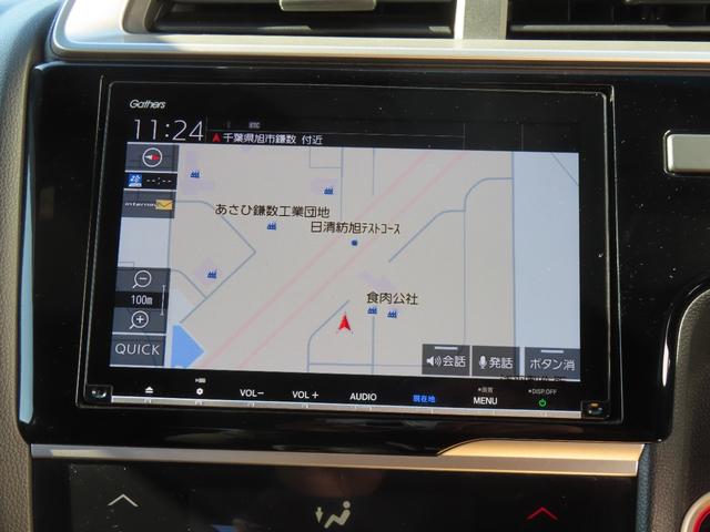 HONDA FIT 13G MODULO STYLE HONDA SENSING