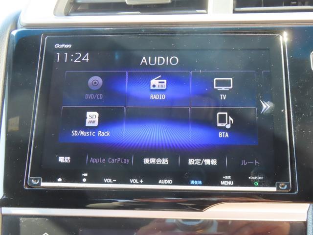 HONDA FIT 13G MODULO STYLE HONDA SENSING