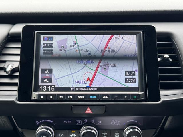 HONDA FIT E:HEV HOME