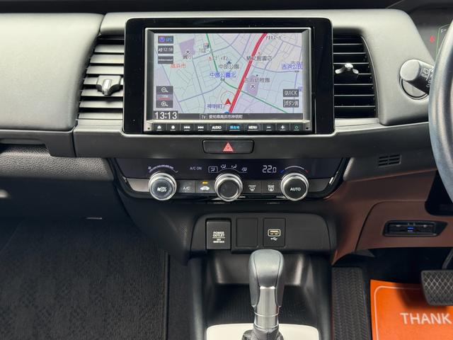 HONDA FIT E:HEV HOME