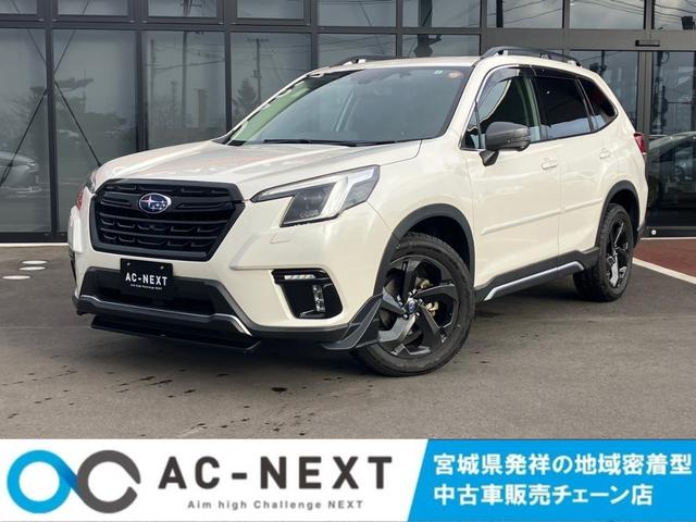 SUBARU FORESTER SPORT