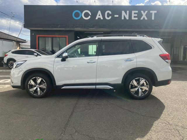 SUBARU FORESTER ADVANCE