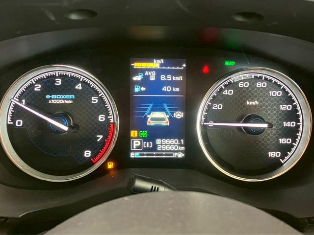SUBARU FORESTER ADVANCE