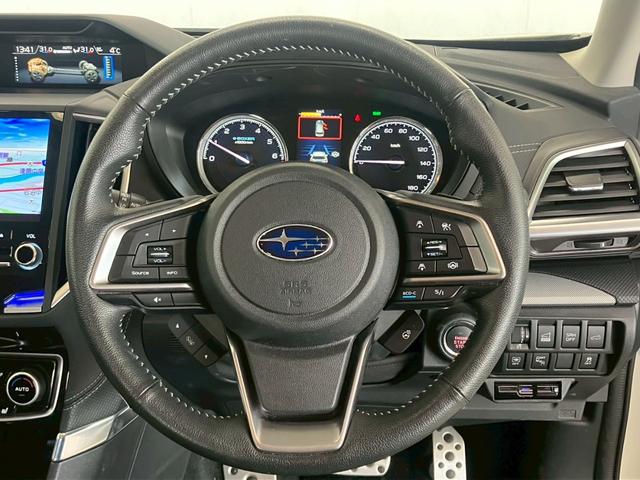 SUBARU FORESTER ADVANCE
