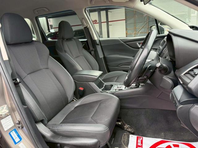 SUBARU FORESTER ADVANCE