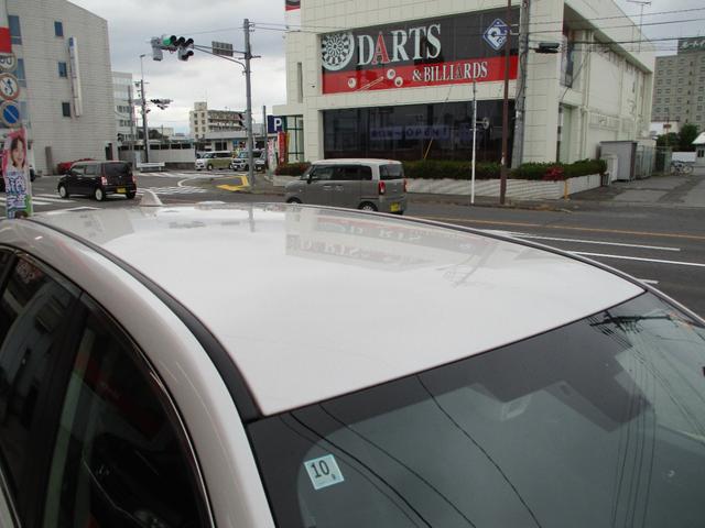 SUBARU FORESTER PREMIUM