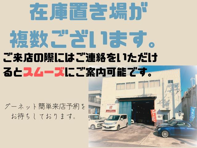 SUBARU FORESTER X-BREAK