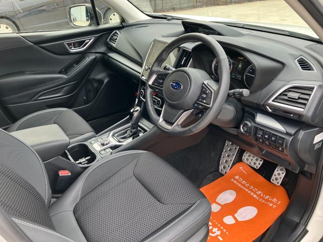 SUBARU FORESTER ADVANCE