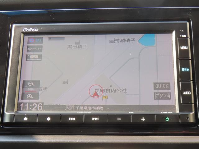 HONDA FIT HOME