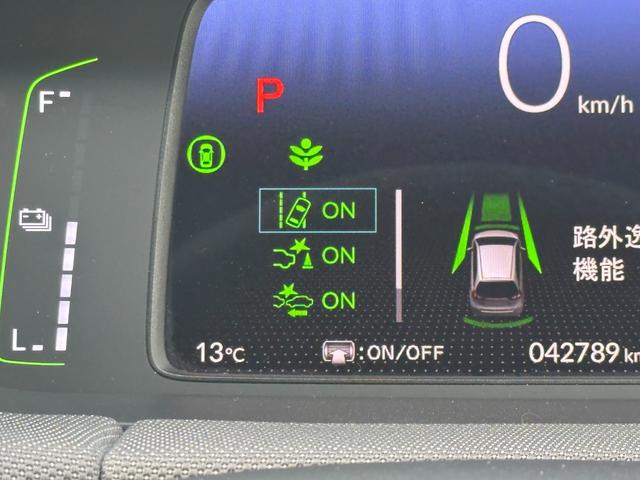 HONDA FIT E:HEV CROSSTAR