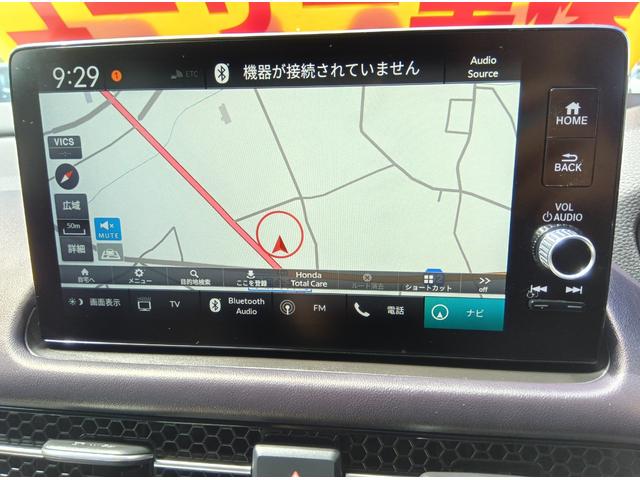 HONDA ZR-V E:HEV Z