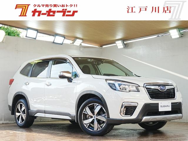 SUBARU FORESTER ADVANCE