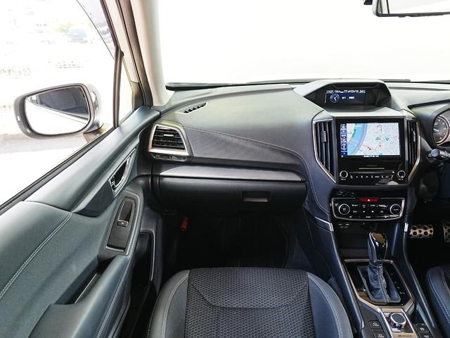 SUBARU FORESTER ADVANCE