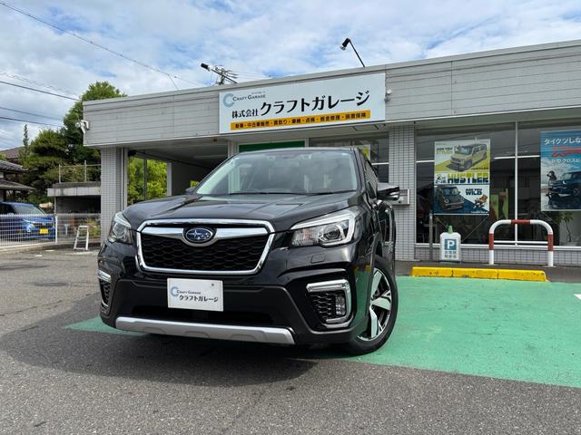 SUBARU FORESTER ADVANCE