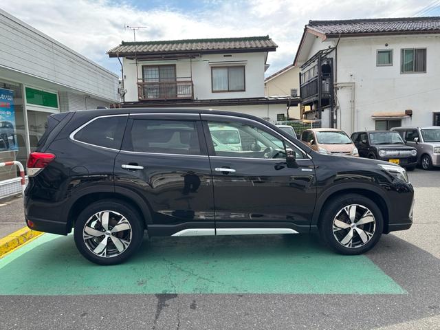 SUBARU FORESTER ADVANCE
