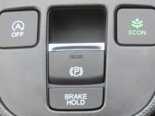 HONDA FIT HOME