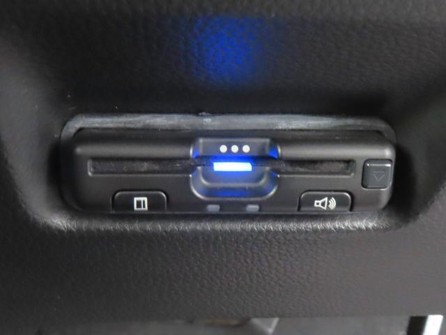 HONDA FIT HOME