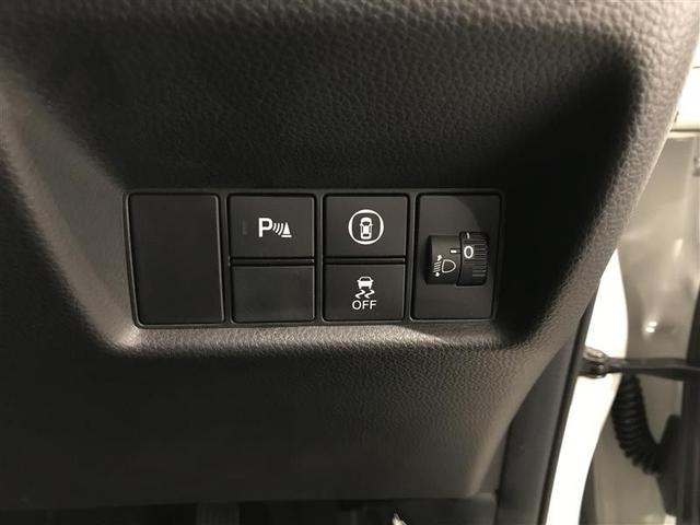 HONDA FIT HOME