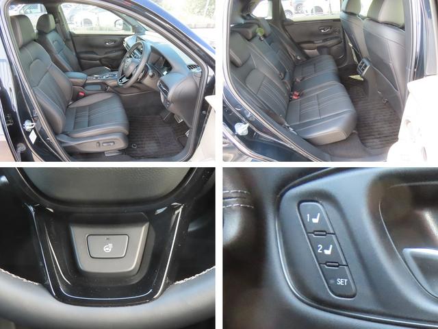HONDA ZR-V E:HEV Z SPECIAL EDITION BLACK STYLE