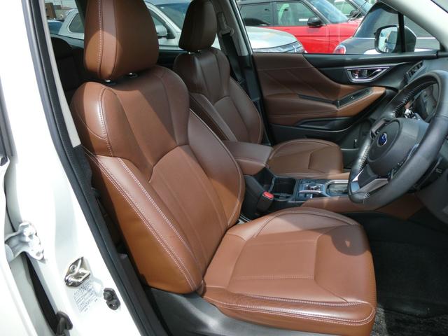SUBARU FORESTER ADVANCE