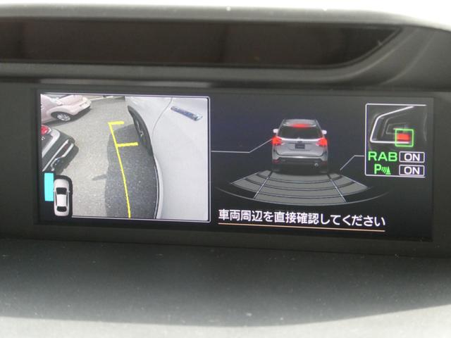 SUBARU FORESTER ADVANCE