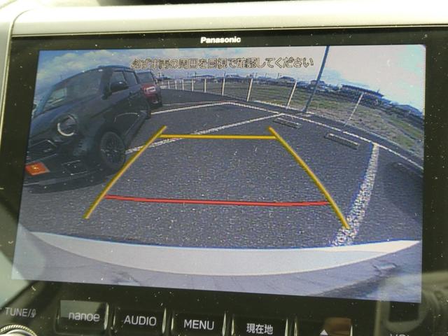 SUBARU FORESTER ADVANCE