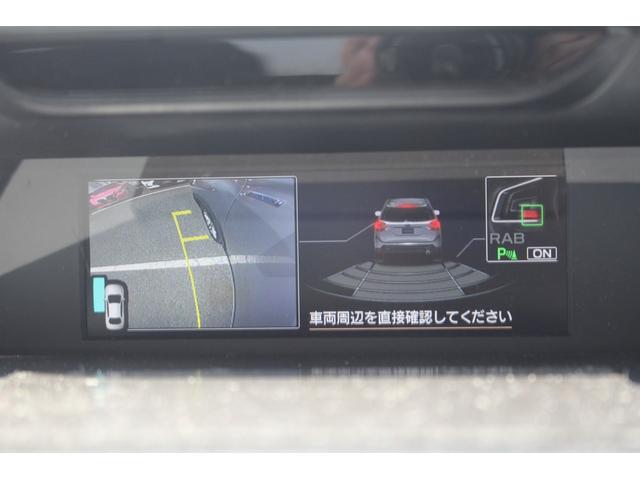 SUBARU FORESTER ADVANCE