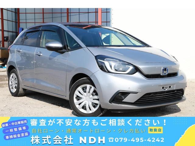 HONDA FIT E:HEV HOME