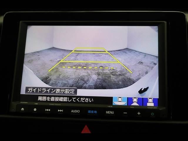 HONDA FIT HOME