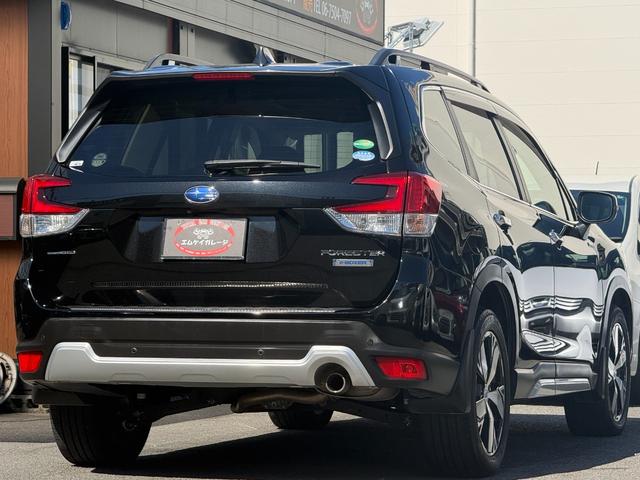 SUBARU FORESTER ADVANCE