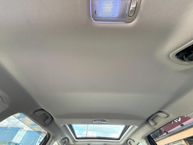 SUBARU FORESTER ADVANCE