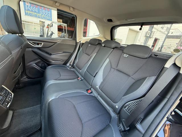 SUBARU FORESTER ADVANCE