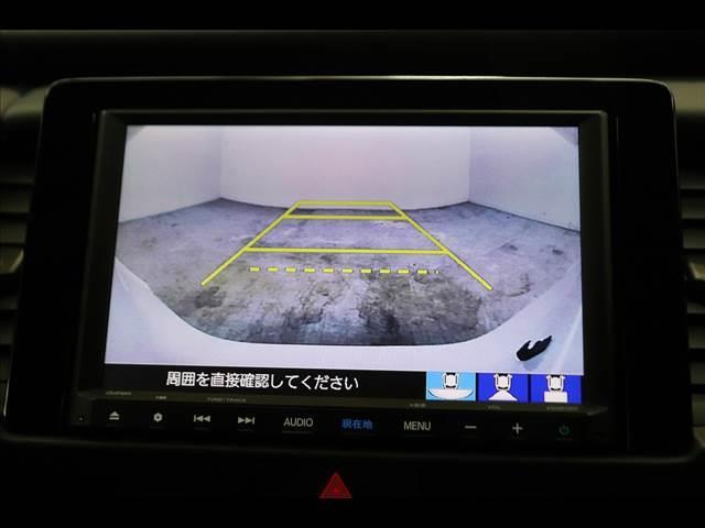 HONDA FIT E:HEV HOME