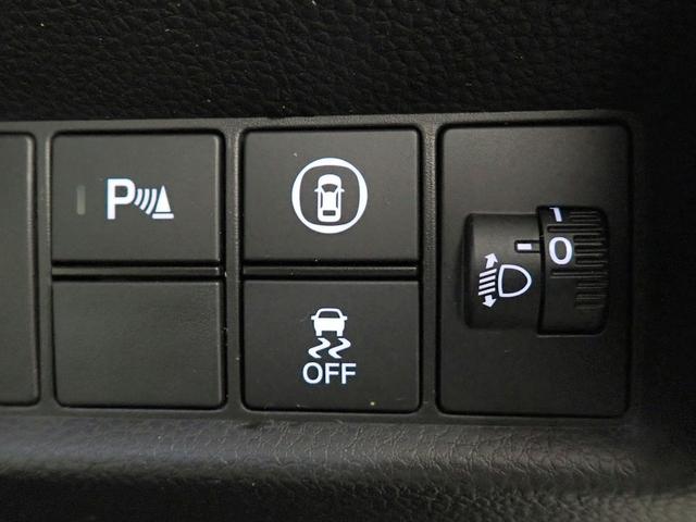 HONDA FIT NESS