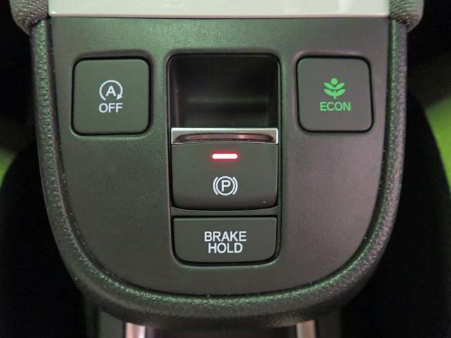HONDA FIT NESS