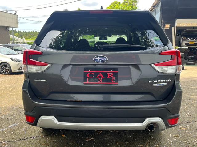 SUBARU FORESTER ADVANCE