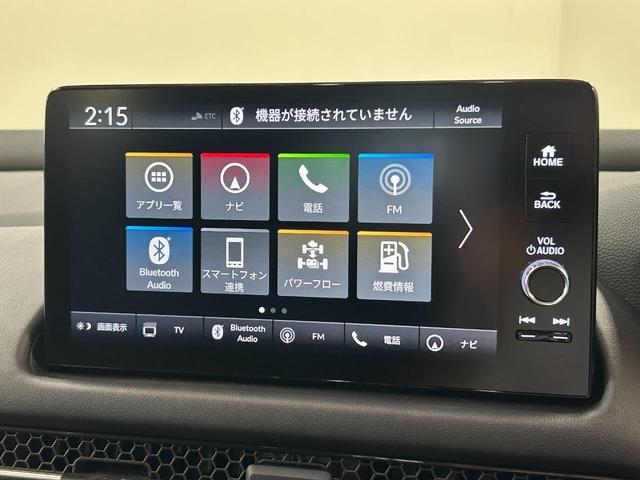 HONDA ZR-V E:HEV Z
