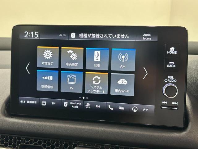 HONDA ZR-V E:HEV Z