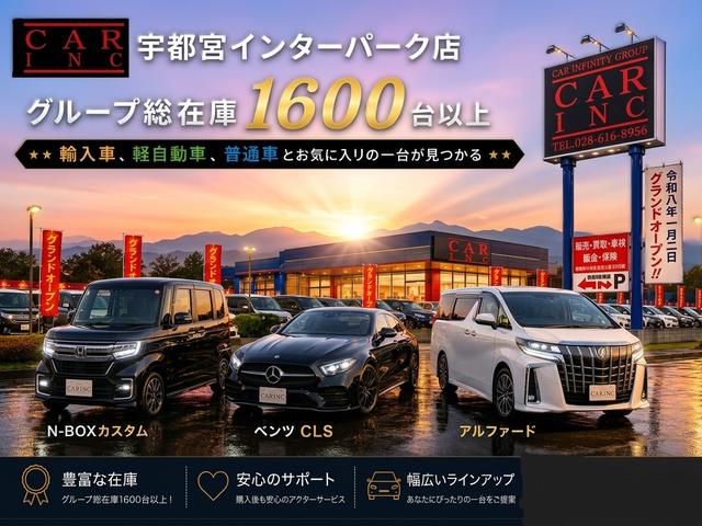 SUBARU FORESTER PREMIUM