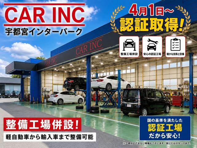 SUBARU FORESTER PREMIUM