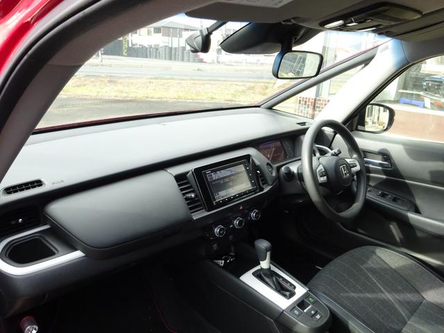 HONDA FIT HOME