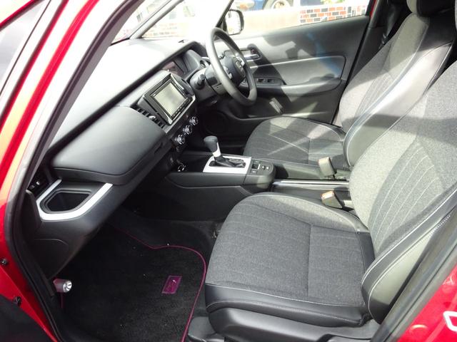HONDA FIT HOME