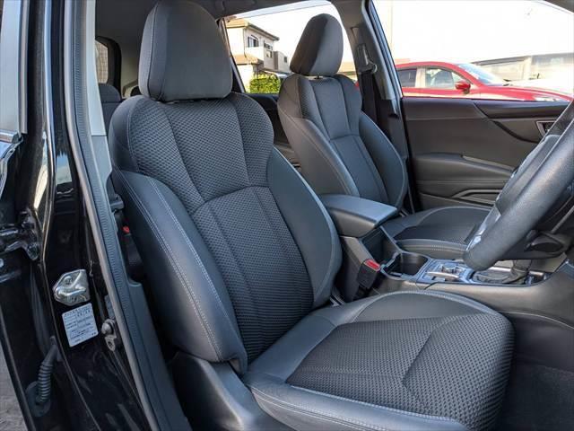 SUBARU FORESTER ADVANCE